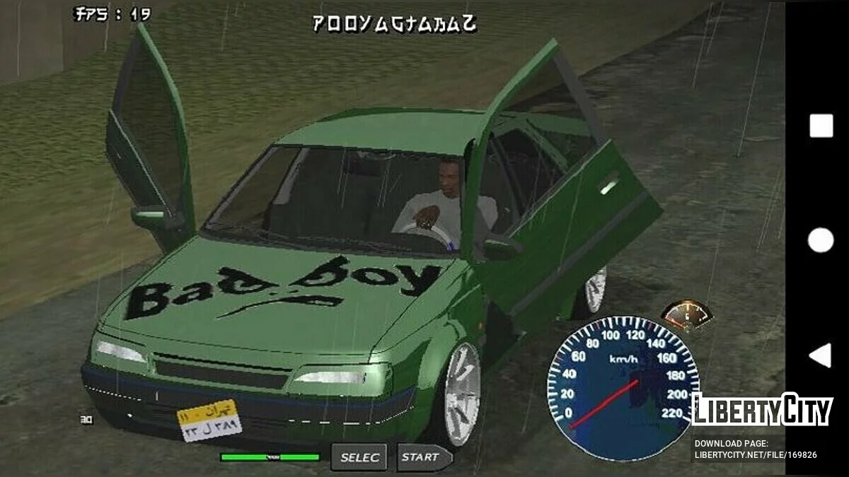 Peugeot 1600 Rdi Tuning / GTA San Andreas (iOS, Android)
