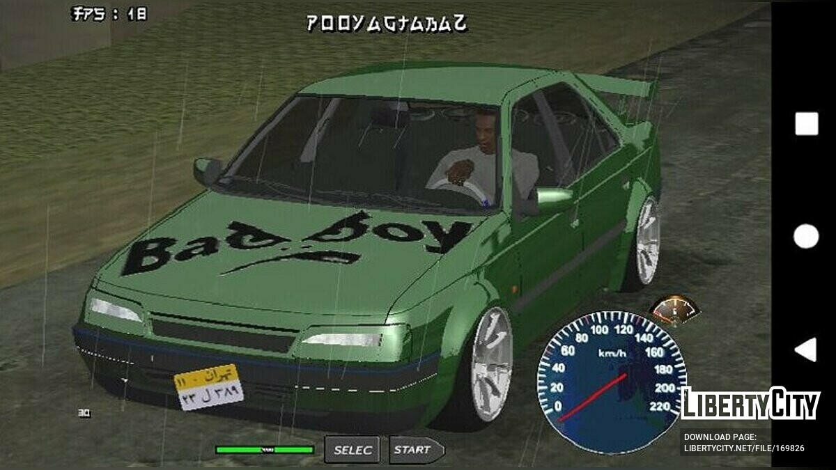 Скачать Peugeot 1600 Rdi Tuning для GTA San Andreas (iOS, Android)