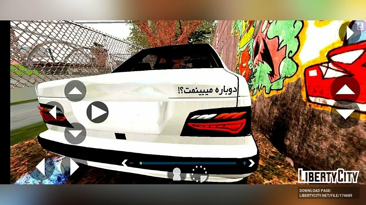 Peugeot Pars / GTA San Andreas (iOS, Android)