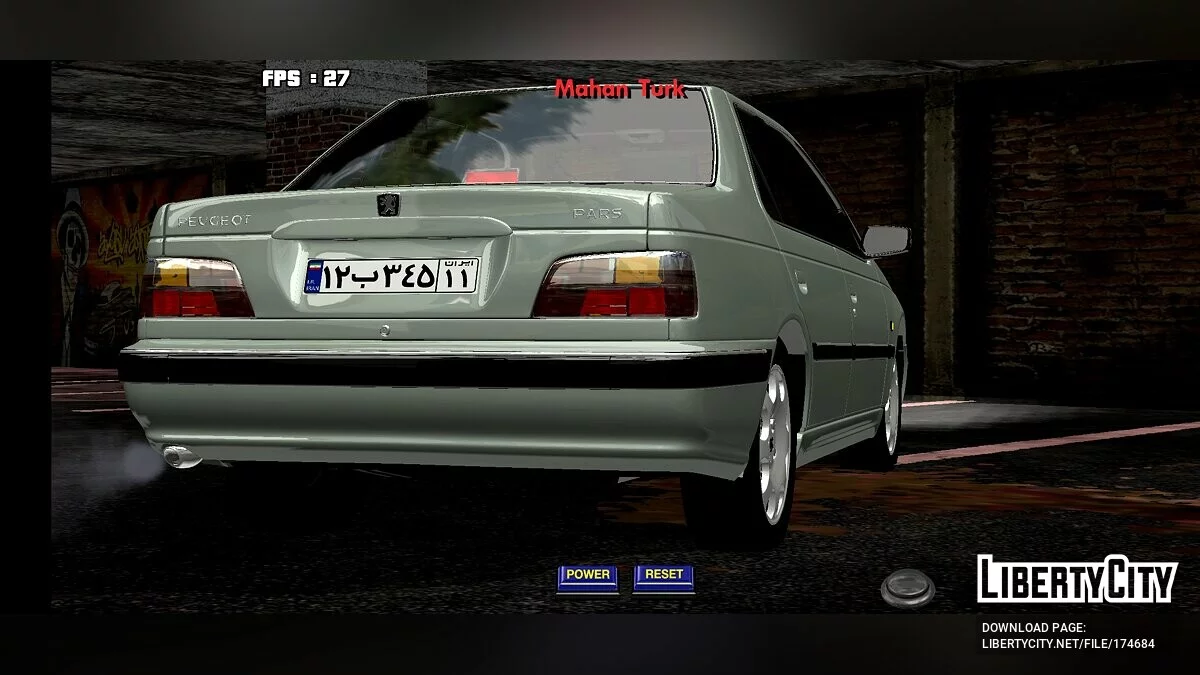 Peugeot Pars SAL / GTA San Andreas (iOS, Android)