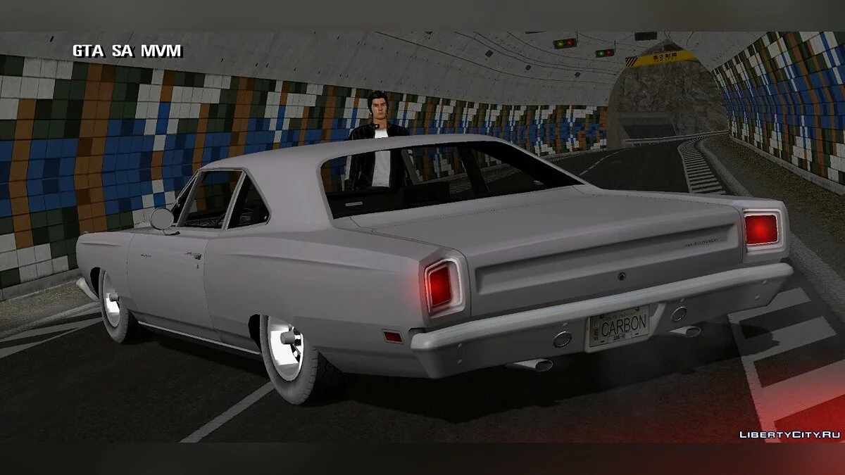 Plymouth + винилы / GTA San Andreas (iOS, Android)