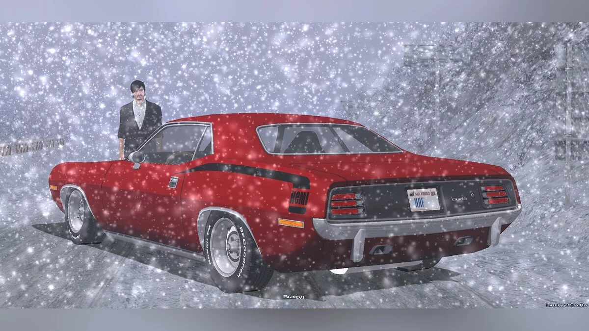 Plymouth Barracuda / GTA San Andreas (iOS, Android)