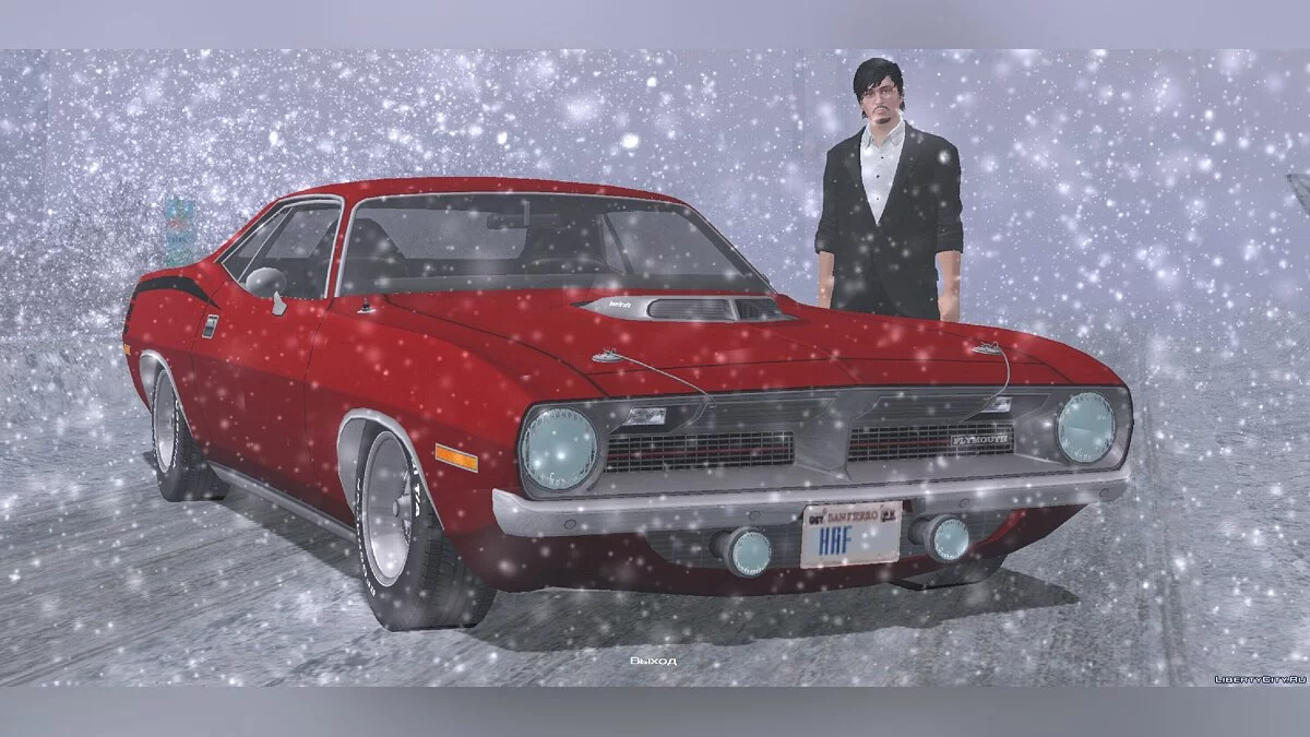 Plymouth Barracuda / GTA San Andreas (iOS, Android)