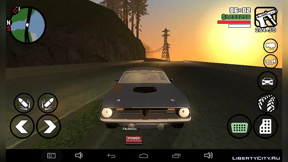 Plymouth Hemi Cuda (только DFF) / GTA San Andreas (iOS, Android)