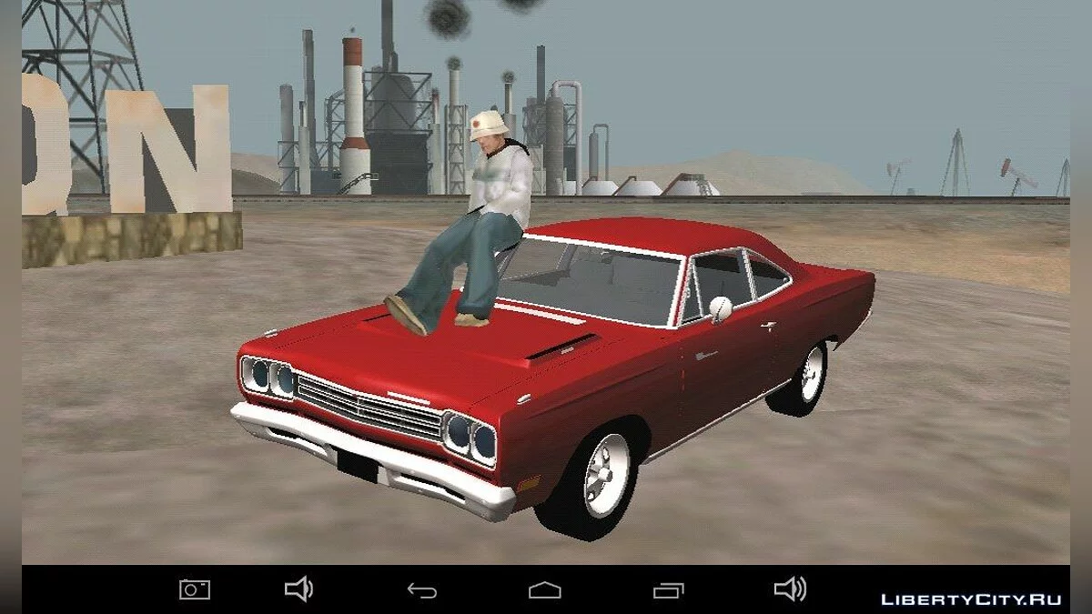 Plymouth Road Runner 1969 (только DFF) / GTA San Andreas (iOS, Android)