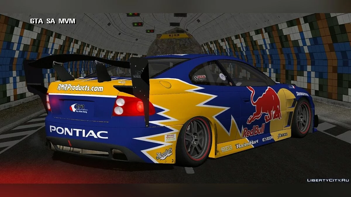 Pontiac / GTA San Andreas (iOS, Android)