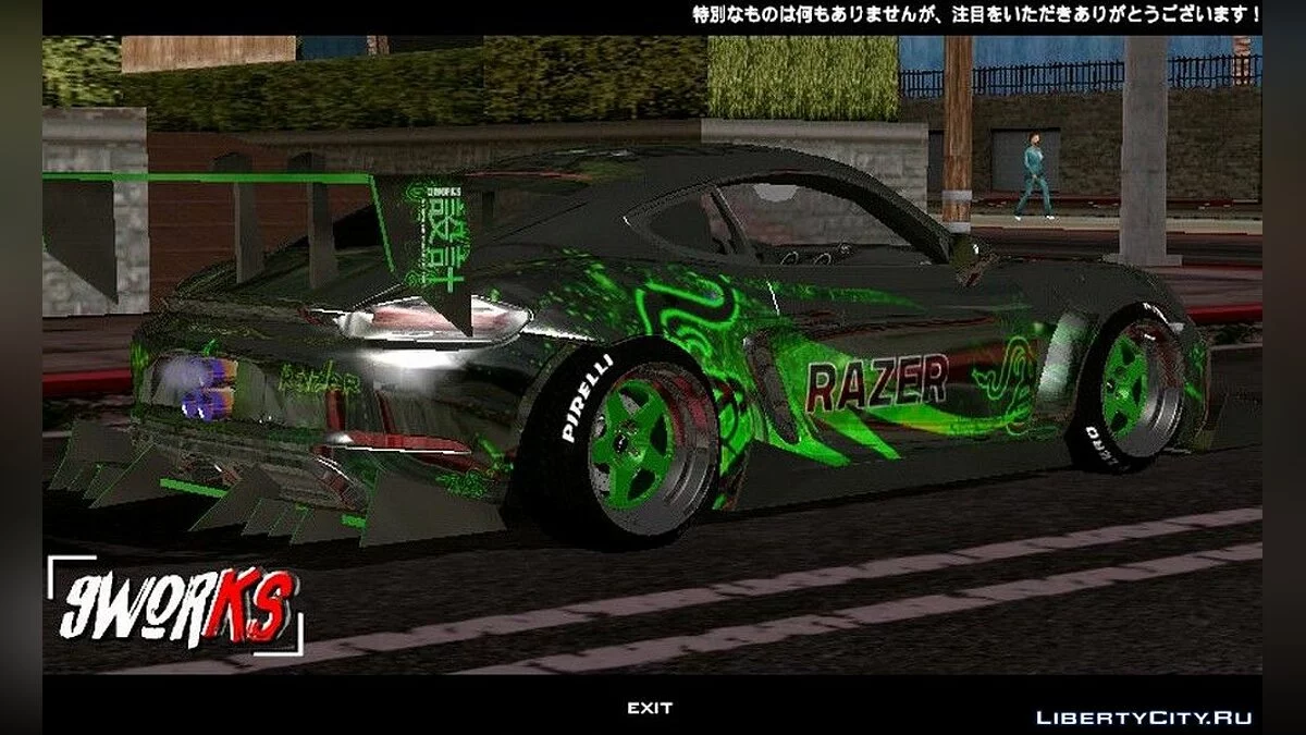 Porsche 718 Cayman S / GTA San Andreas (iOS, Android)