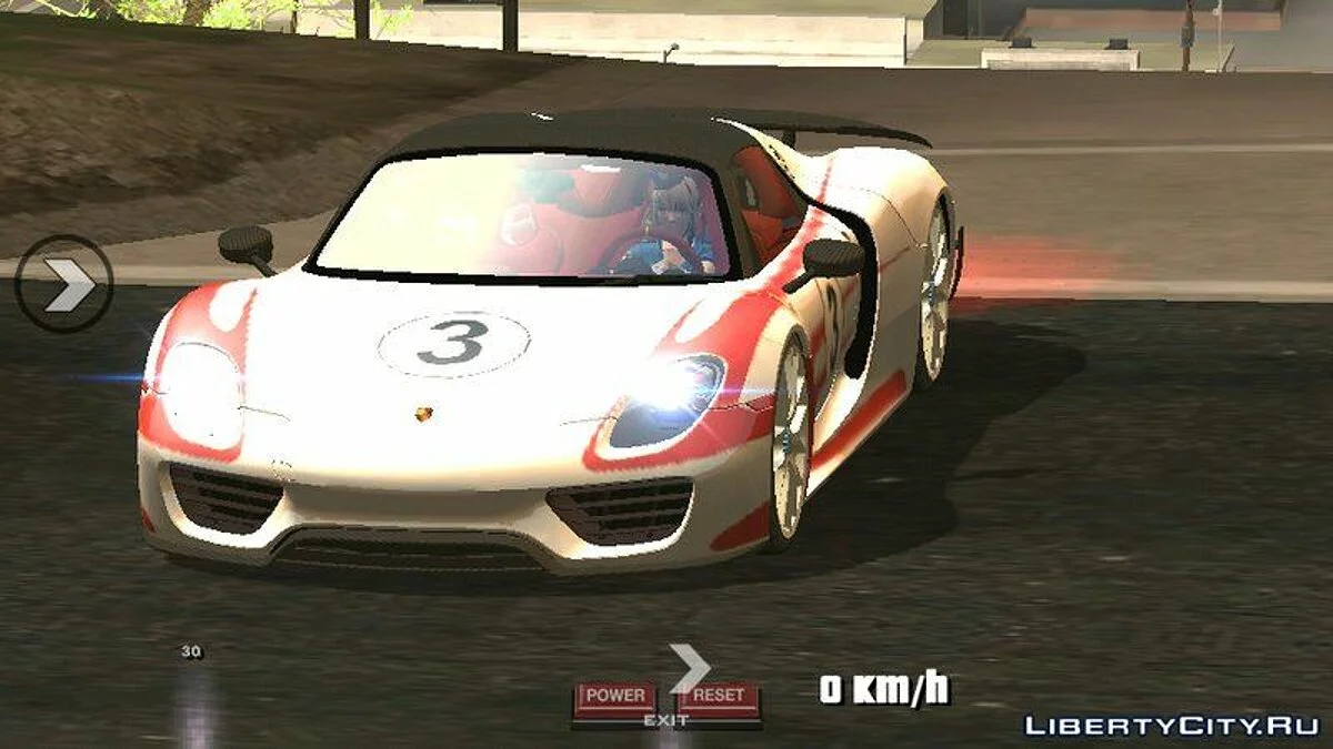 Porsche 918 Spyder / GTA San Andreas (iOS, Android)