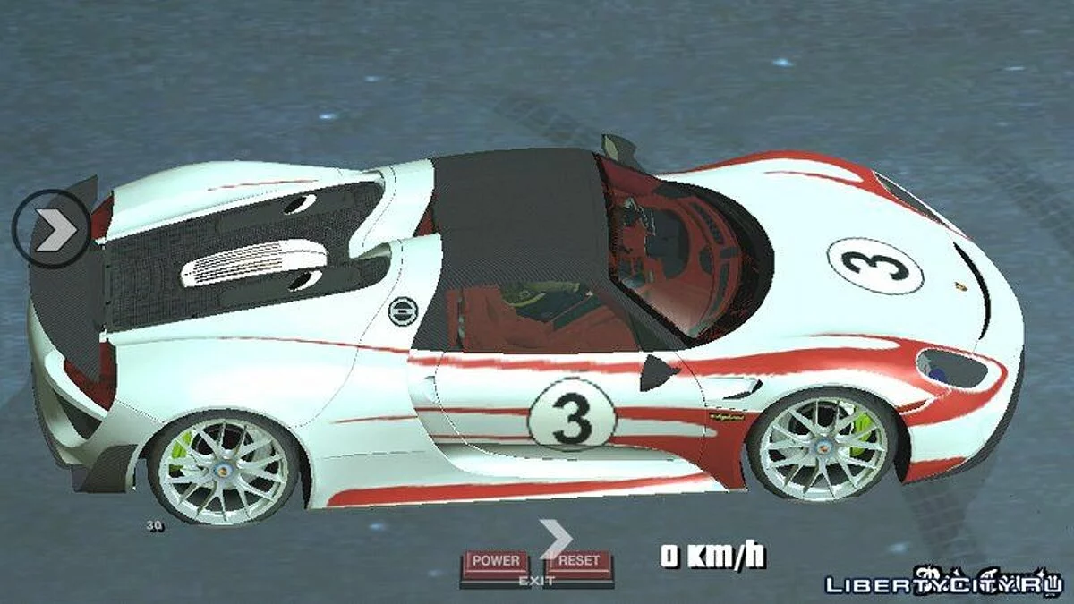Porsche 918 Spyder / GTA San Andreas (iOS, Android)