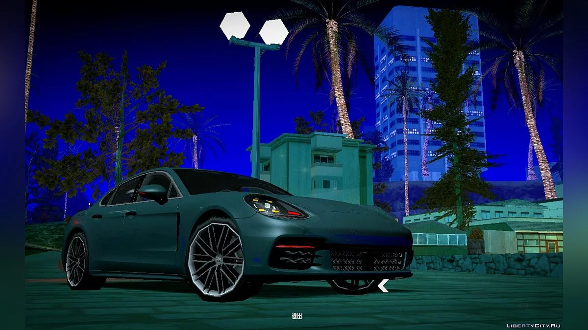 Porsche Panamera S4 2017 (только DFF) / GTA San Andreas (iOS, Android)