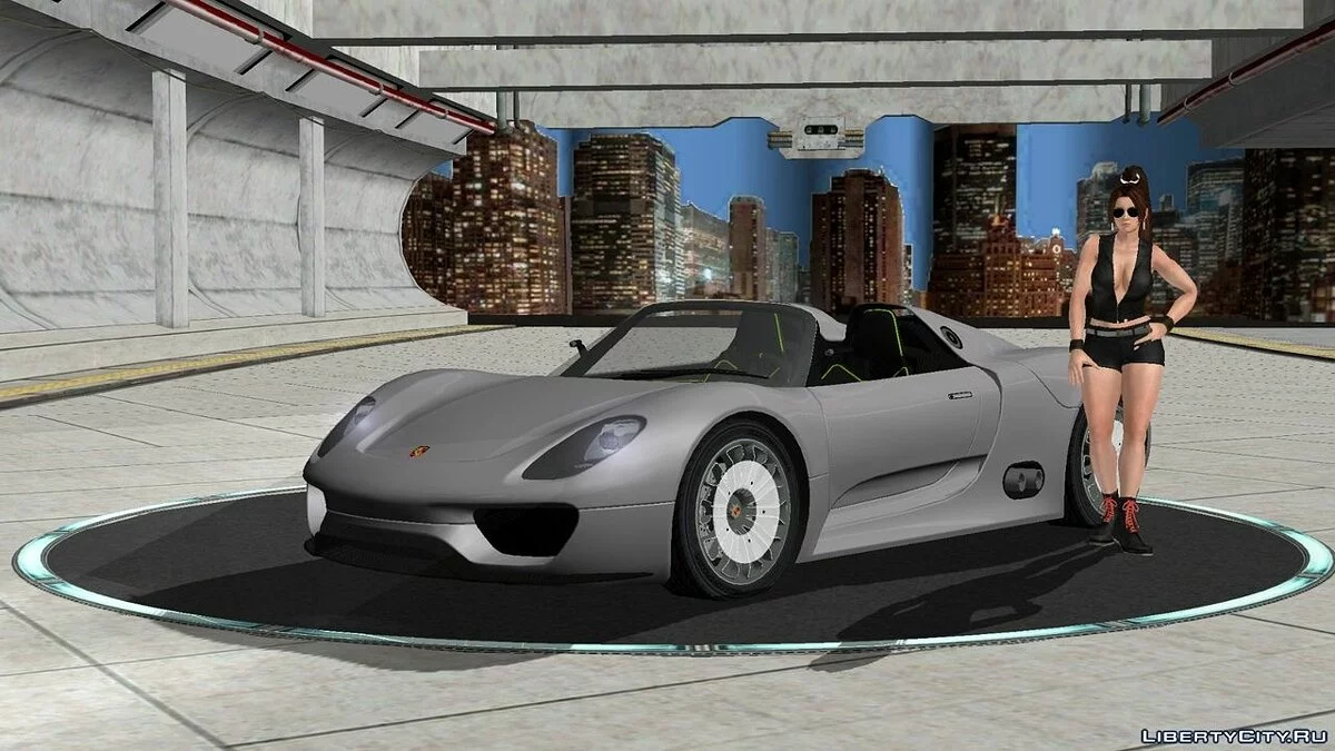 Porsche 918 Spyder / GTA San Andreas (iOS, Android)