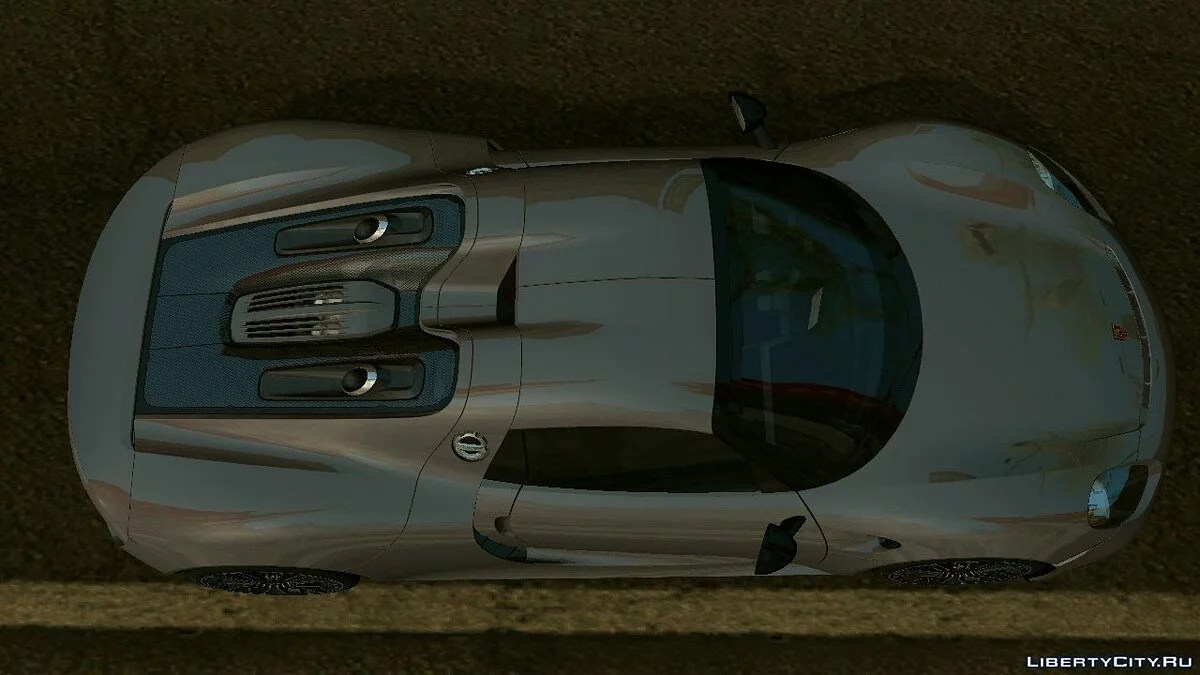 Porsche 918 spyder '13 (только DFF) / GTA San Andreas (iOS, Android)