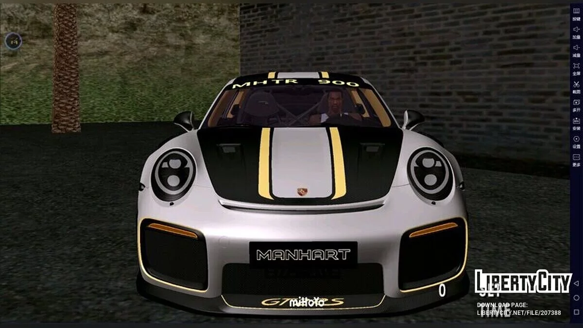 Porsche GT2RS MANHART TR900 / GTA San Andreas (iOS, Android)