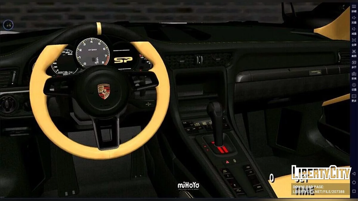 Porsche GT2RS MANHART TR900 / GTA San Andreas (iOS, Android)
