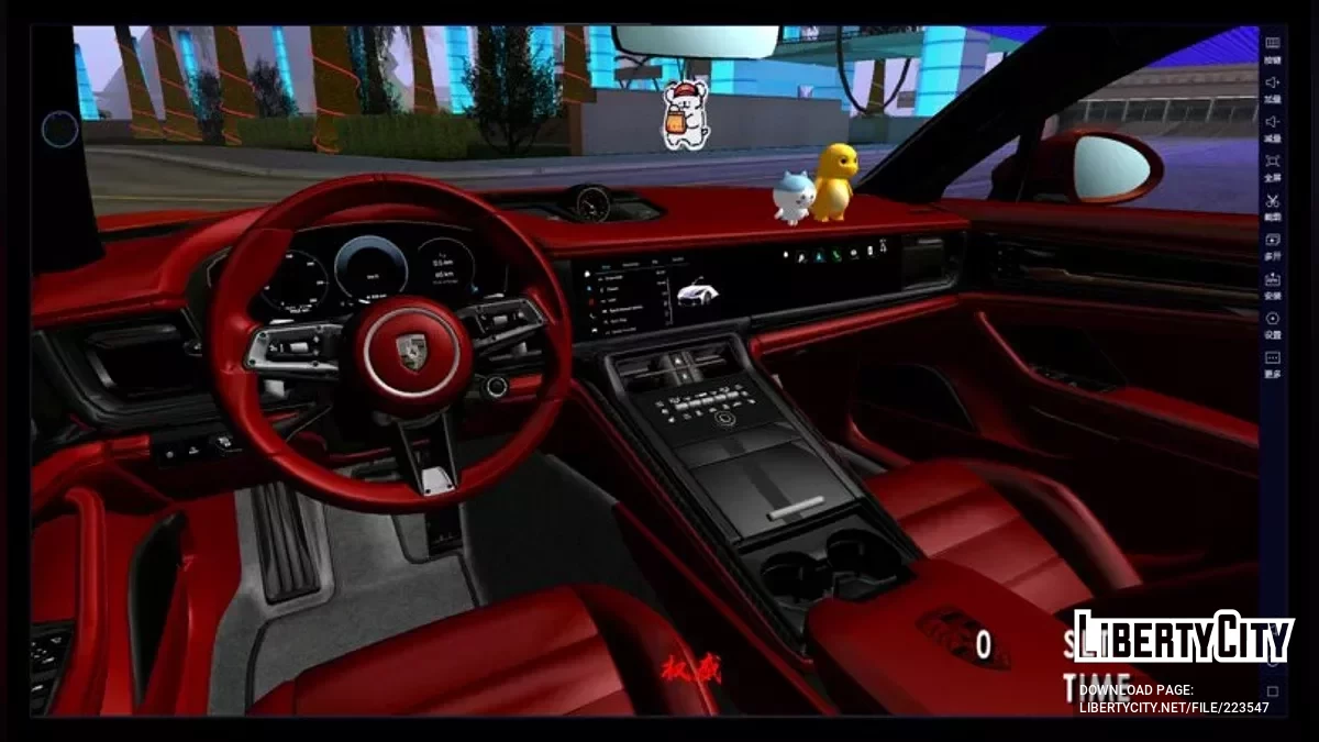 2025 Porsche Panamera Turbo E-Hybrid / GTA San Andreas (iOS, Android)