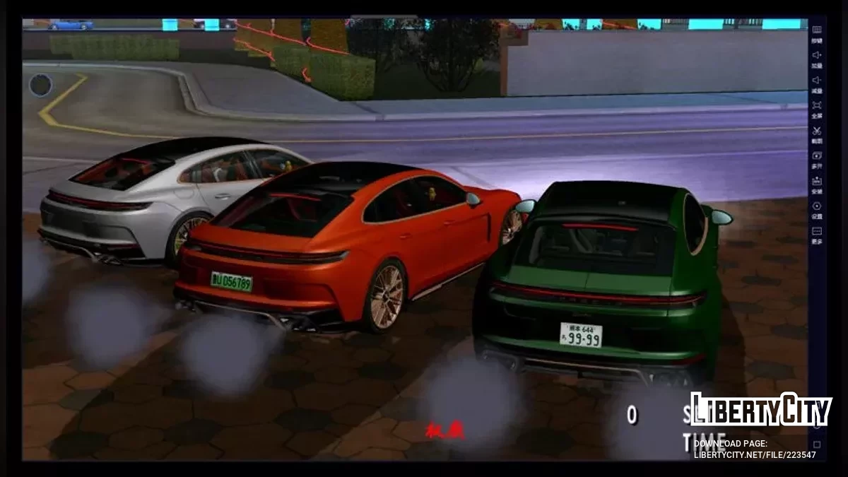 2025 Porsche Panamera Turbo E-Hybrid / GTA San Andreas (iOS, Android)