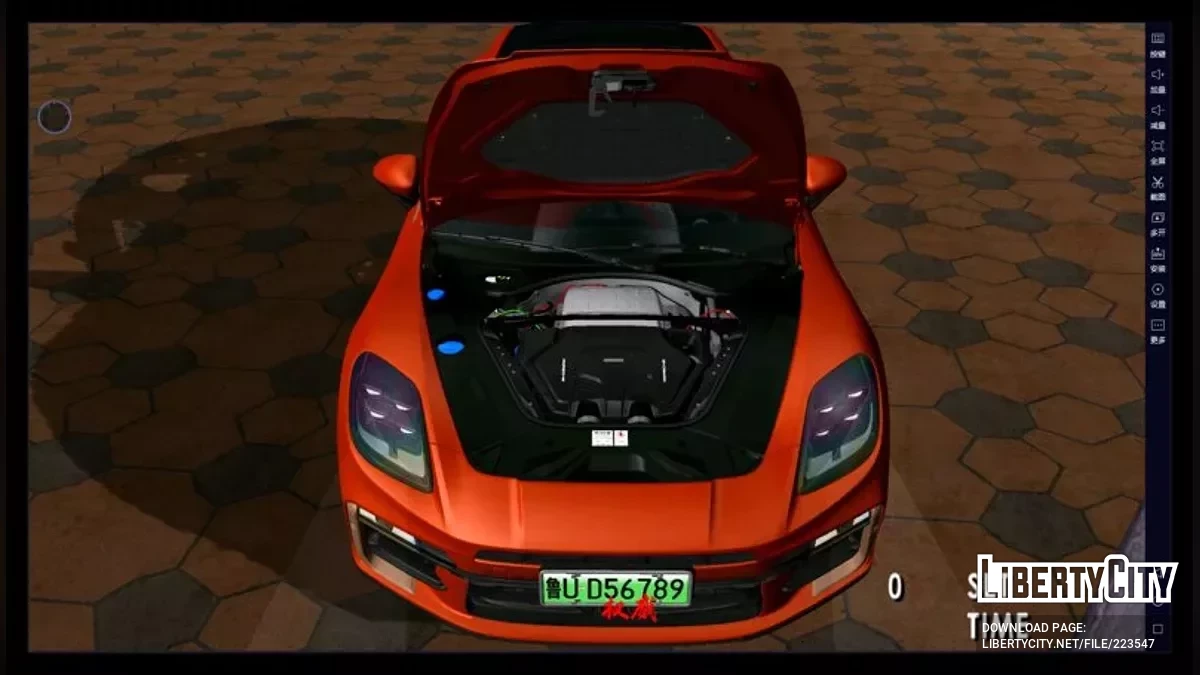 2025 Porsche Panamera Turbo E-Hybrid / GTA San Andreas (iOS, Android)