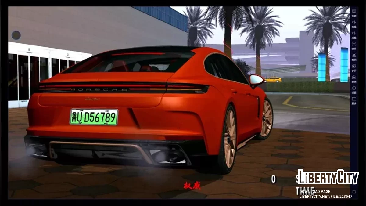 2025 Porsche Panamera Turbo E-Hybrid / GTA San Andreas (iOS, Android)