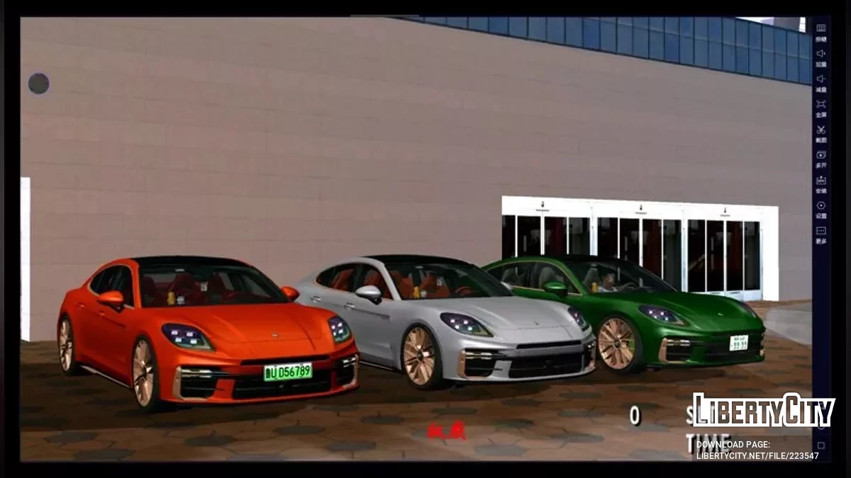 2025 Porsche Panamera Turbo E-Hybrid / GTA San Andreas (iOS, Android)