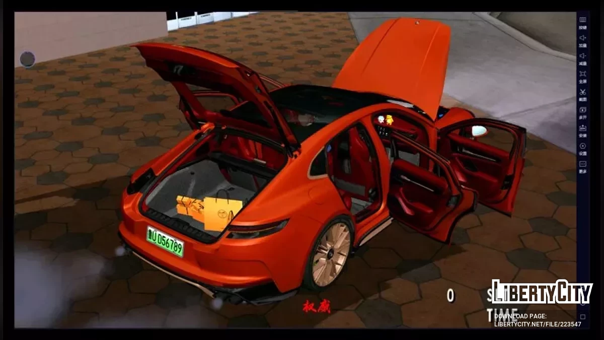 2025 Porsche Panamera Turbo E-Hybrid / GTA San Andreas (iOS, Android)