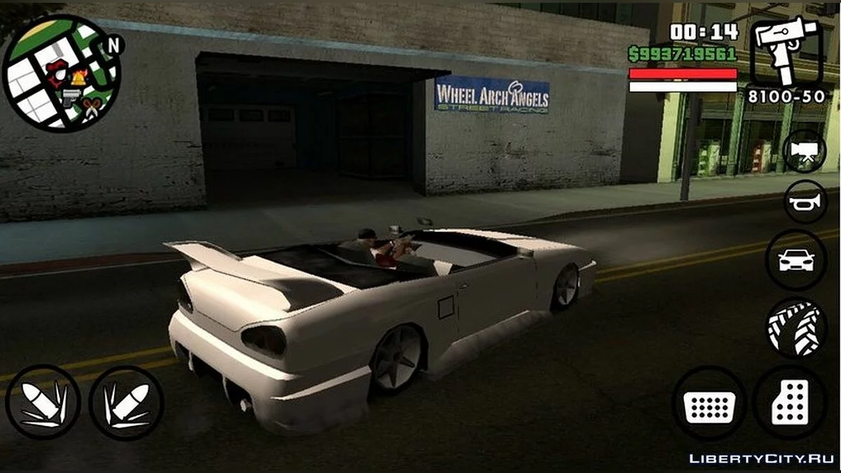 Elegy без крыши / GTA San Andreas (iOS, Android)