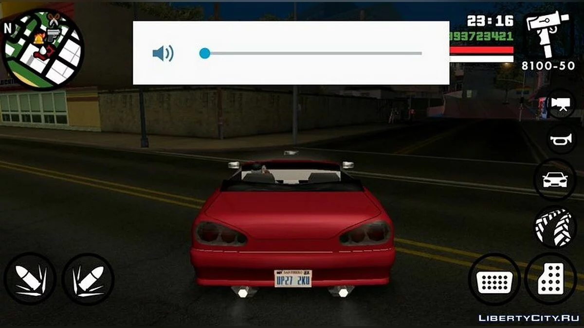 Elegy без крыши / GTA San Andreas (iOS, Android)