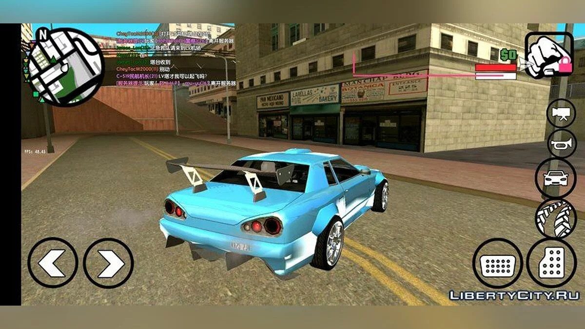 Grim Elegy Sport Racing Edition / GTA San Andreas (iOS, Android)