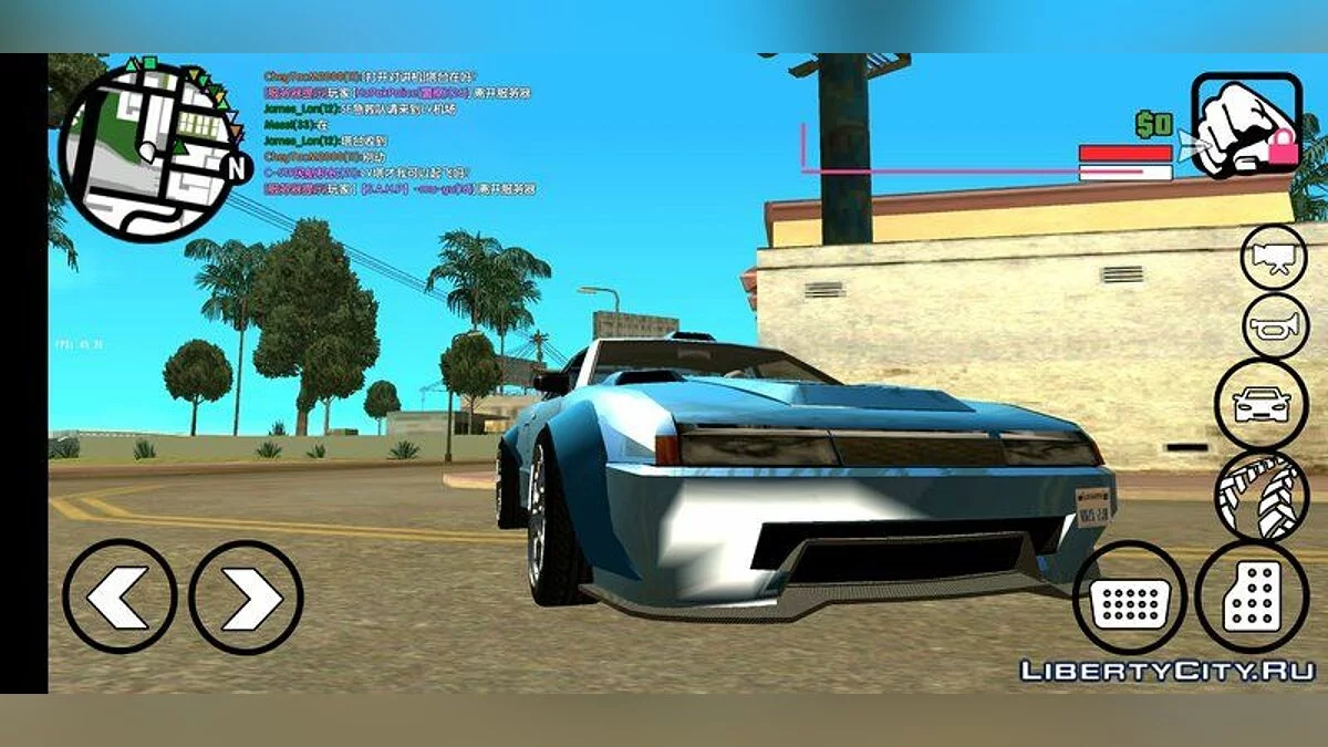 Grim Elegy Sport Racing Edition / GTA San Andreas (iOS, Android)