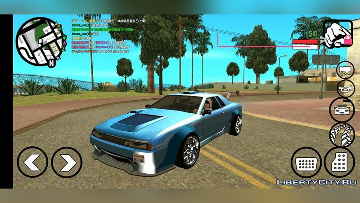 Скачать Grim Elegy Sport Racing Edition для GTA San Andreas (iOS, Android)