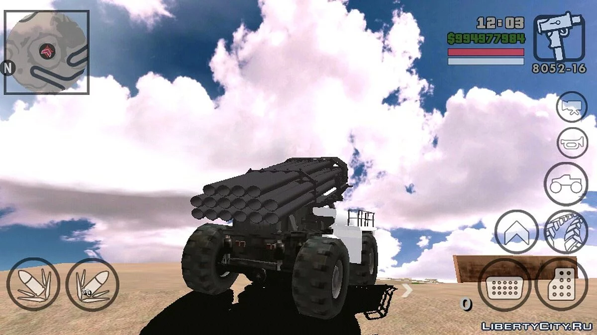Super Dumper with Rockets / GTA San Andreas (iOS, Android)