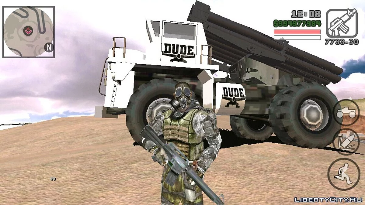 Super Dumper with Rockets / GTA San Andreas (iOS, Android)