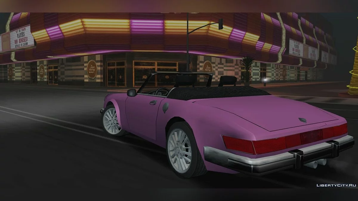 Comet HD / GTA San Andreas (iOS, Android)