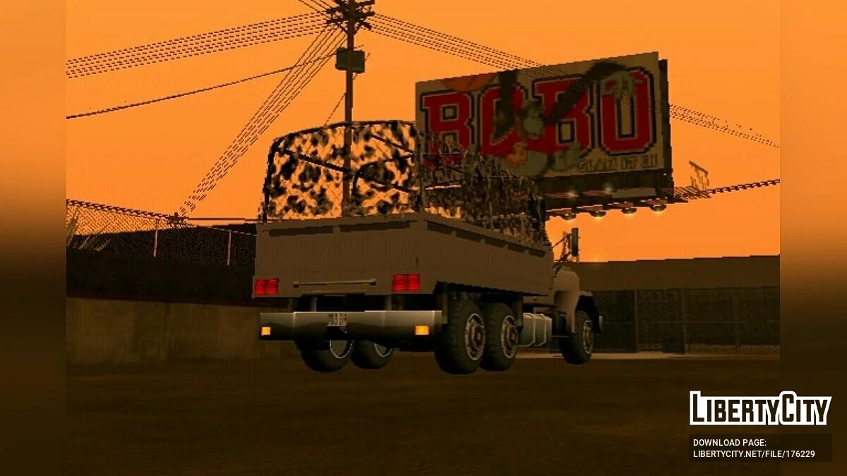 Улучшенные военные транспортные средства / GTA San Andreas (iOS, Android)