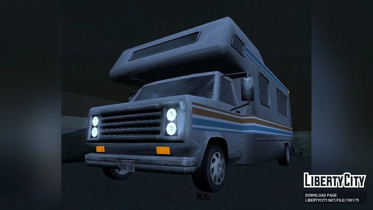 Обновленный Journey / GTA San Andreas (iOS, Android)