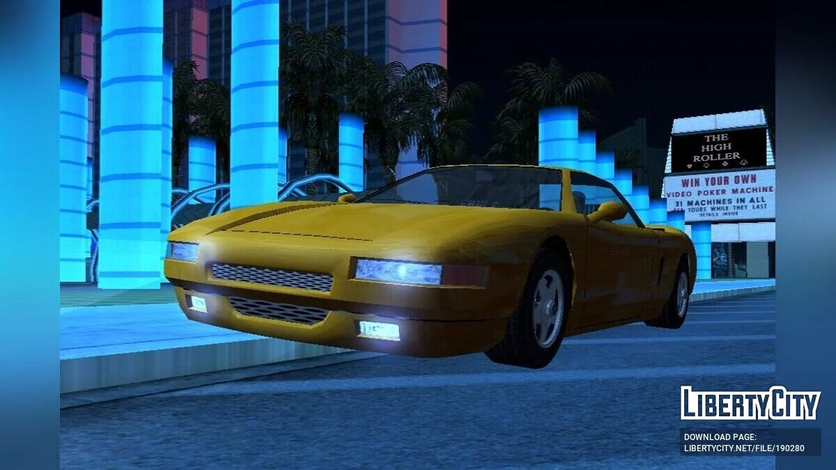 Обновленный Инфернус / GTA San Andreas (iOS, Android)