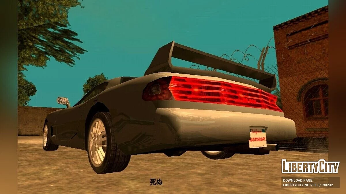 Обновленный ZR350 / GTA San Andreas (iOS, Android)