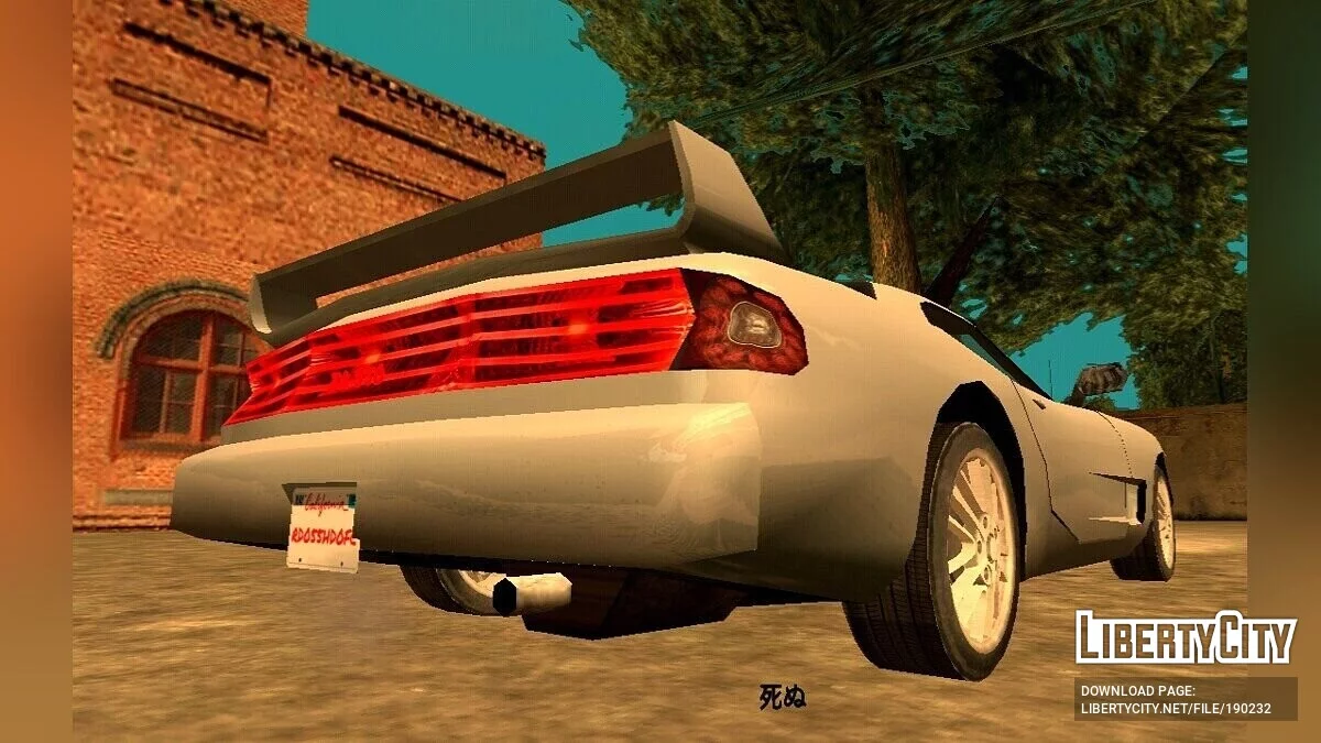 Обновленный ZR350 / GTA San Andreas (iOS, Android)