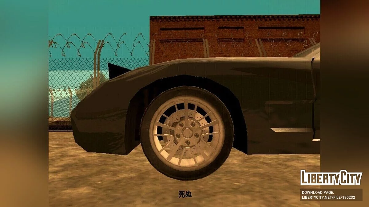 Обновленный ZR350 / GTA San Andreas (iOS, Android)