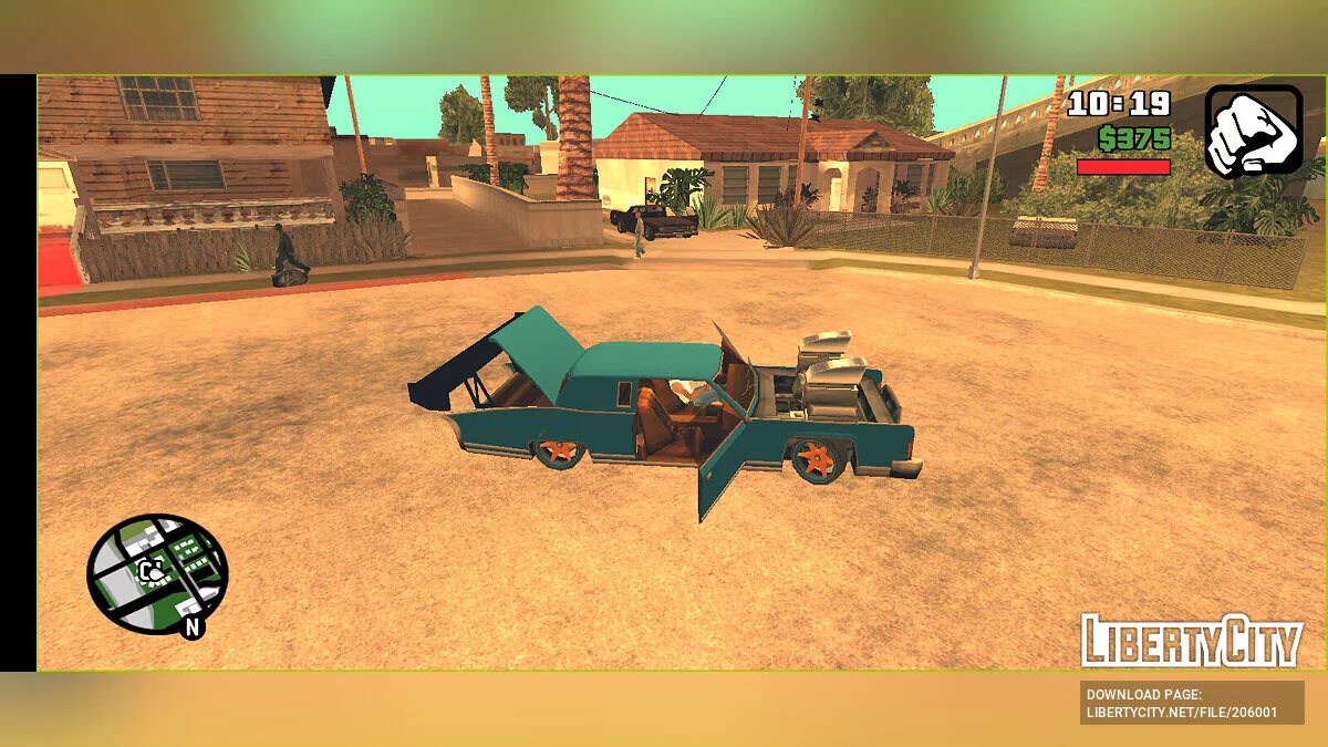 Кастомный Ремингтон / GTA San Andreas (iOS, Android)