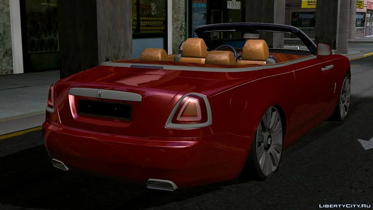 Rolls Royce / GTA San Andreas (iOS, Android)