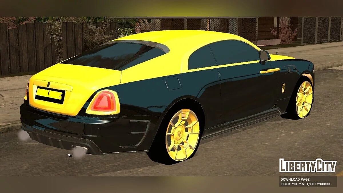 Rolls-Royce (только DFF) / GTA San Andreas (iOS, Android)