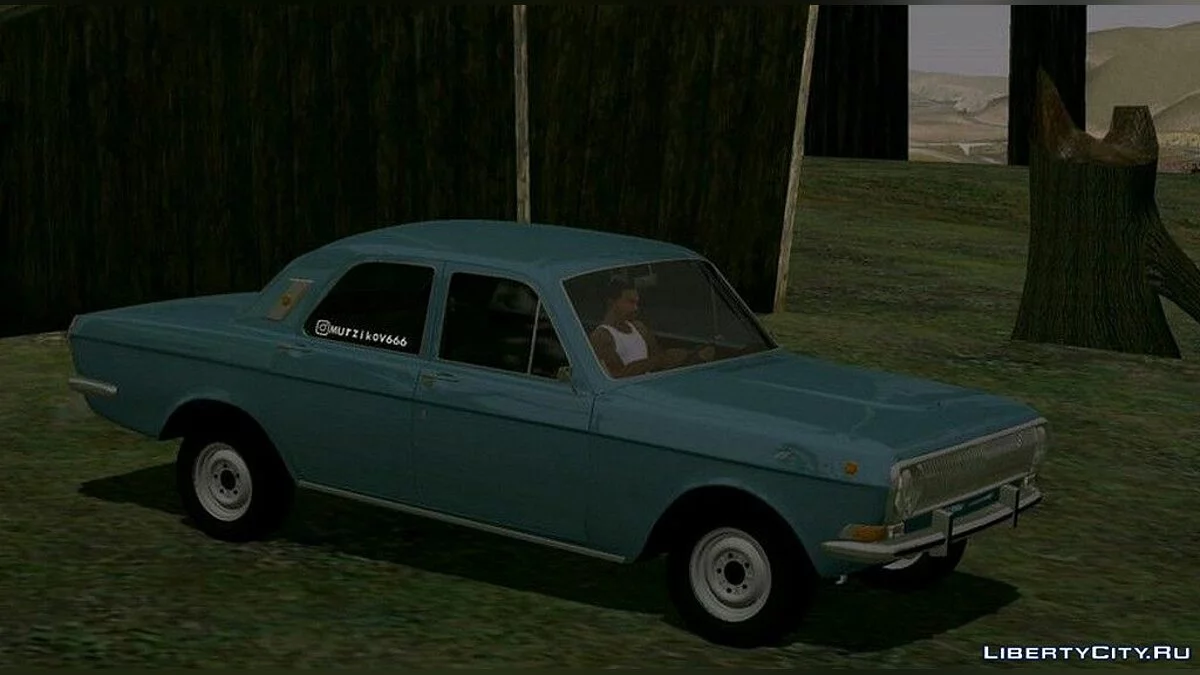 ГАЗ 24 / GTA San Andreas (iOS, Android)