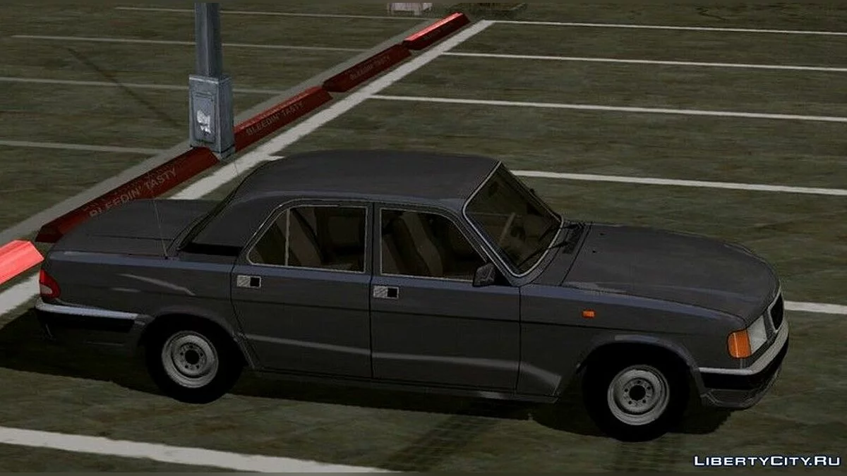 ГАЗ 3110 черный / GTA San Andreas (iOS, Android)
