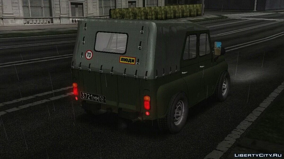 УАЗ Патриот / GTA San Andreas (iOS, Android)