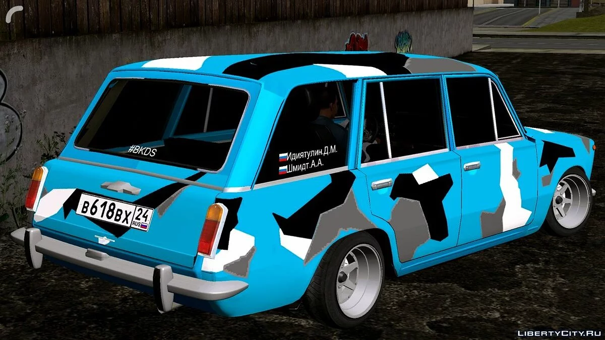 ВАЗ 2102 / GTA San Andreas (iOS, Android)