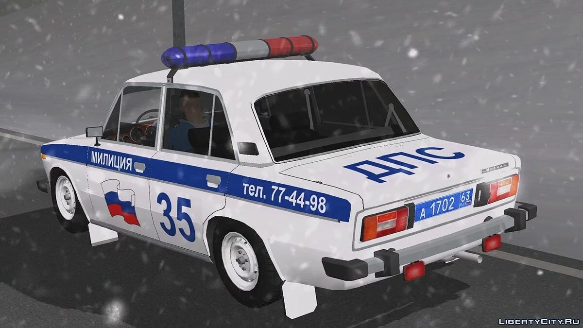 Ваз 2106 - Милиция (ДПС) / GTA San Andreas (iOS, Android)
