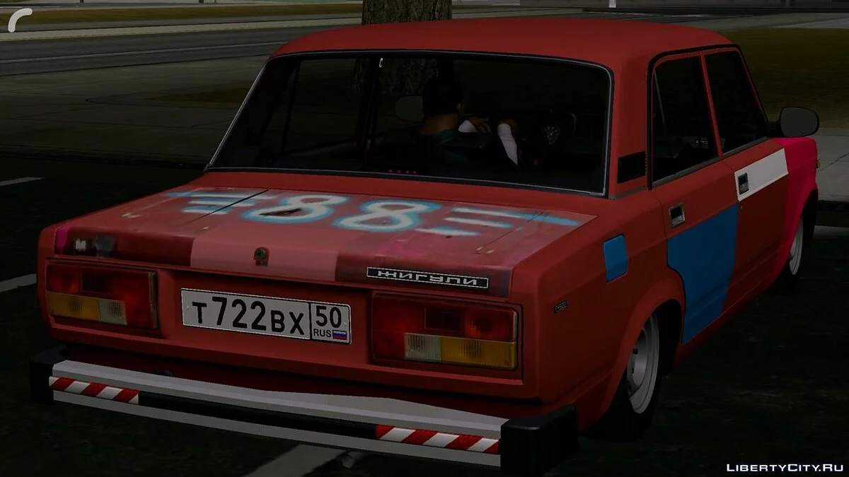 ВАЗ 2105 / GTA San Andreas (iOS, Android)