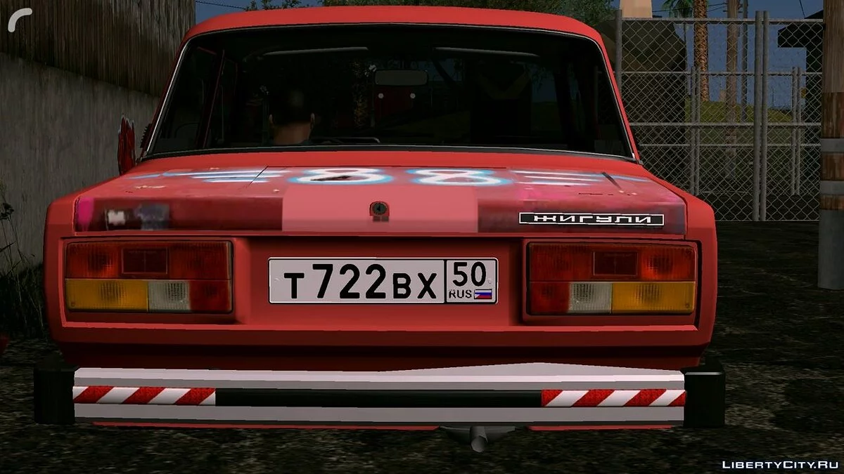 ВАЗ 2105 / GTA San Andreas (iOS, Android)