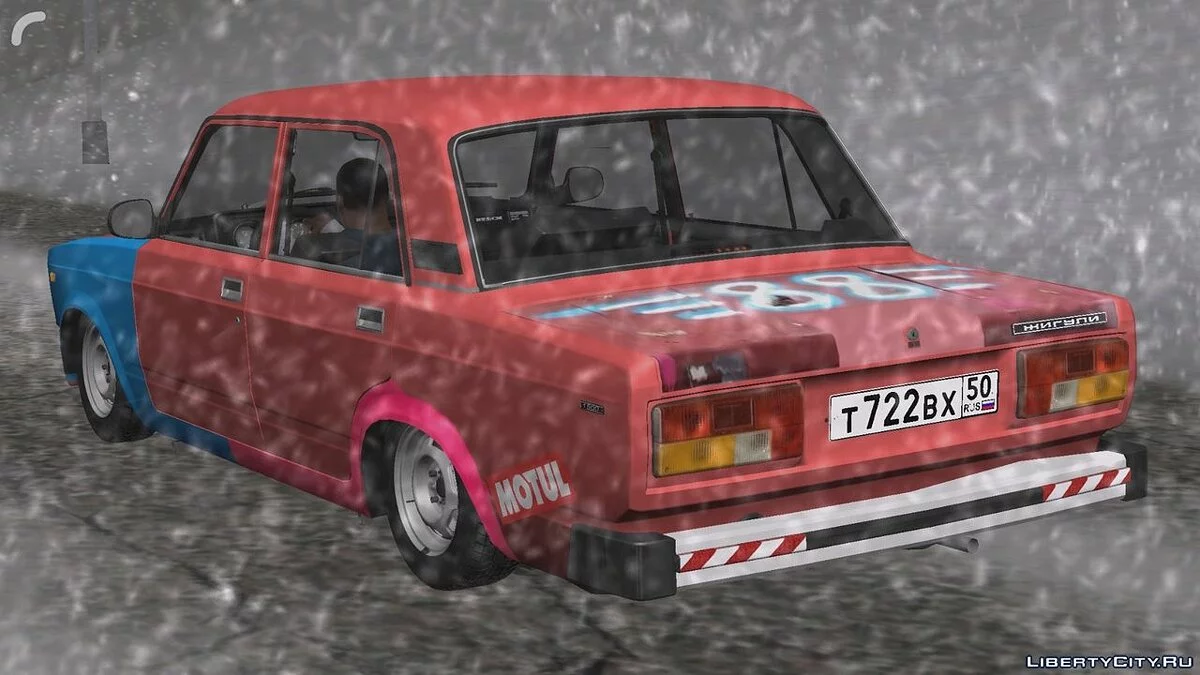 ВАЗ 2105 / GTA San Andreas (iOS, Android)