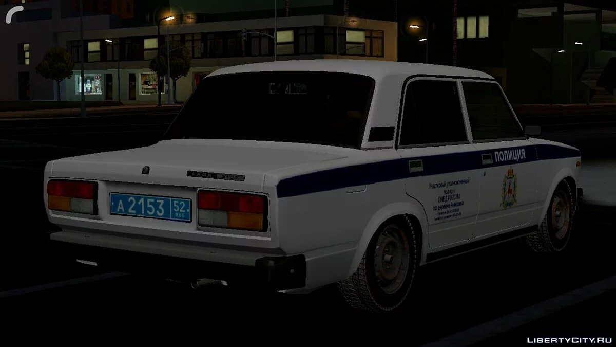 ВАЗ 2107 - Полиция / GTA San Andreas (iOS, Android)